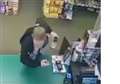 Thief snatches charity box from South Witham Village Store