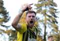 Top scorer departs Tigers after netting higher level move