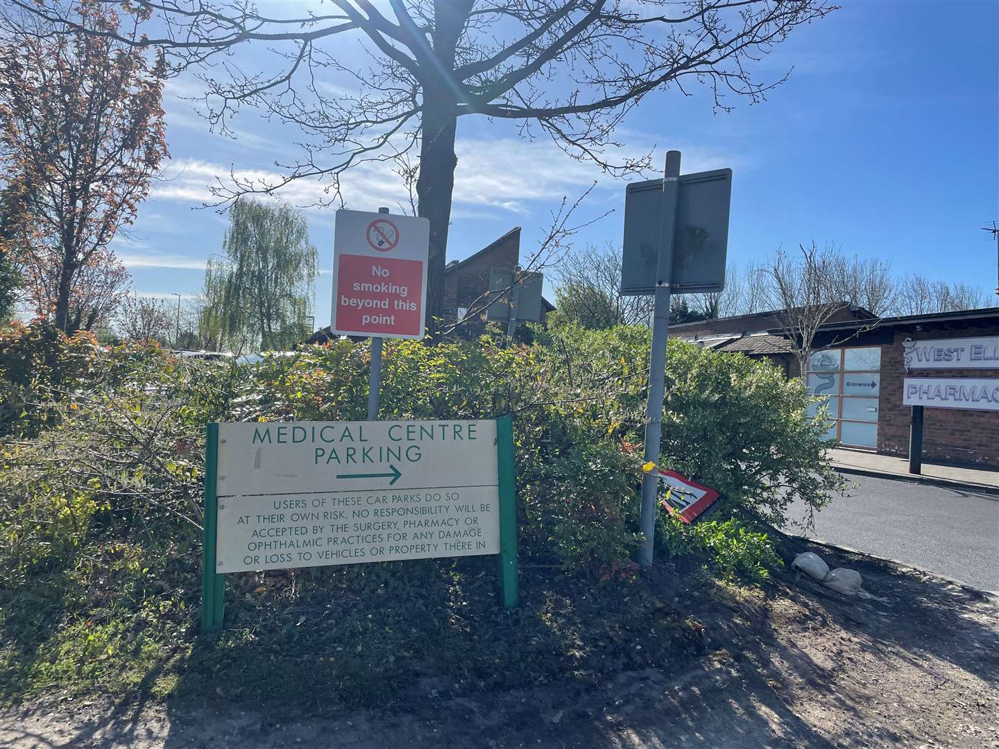 Entrance to Munro Medical Centre