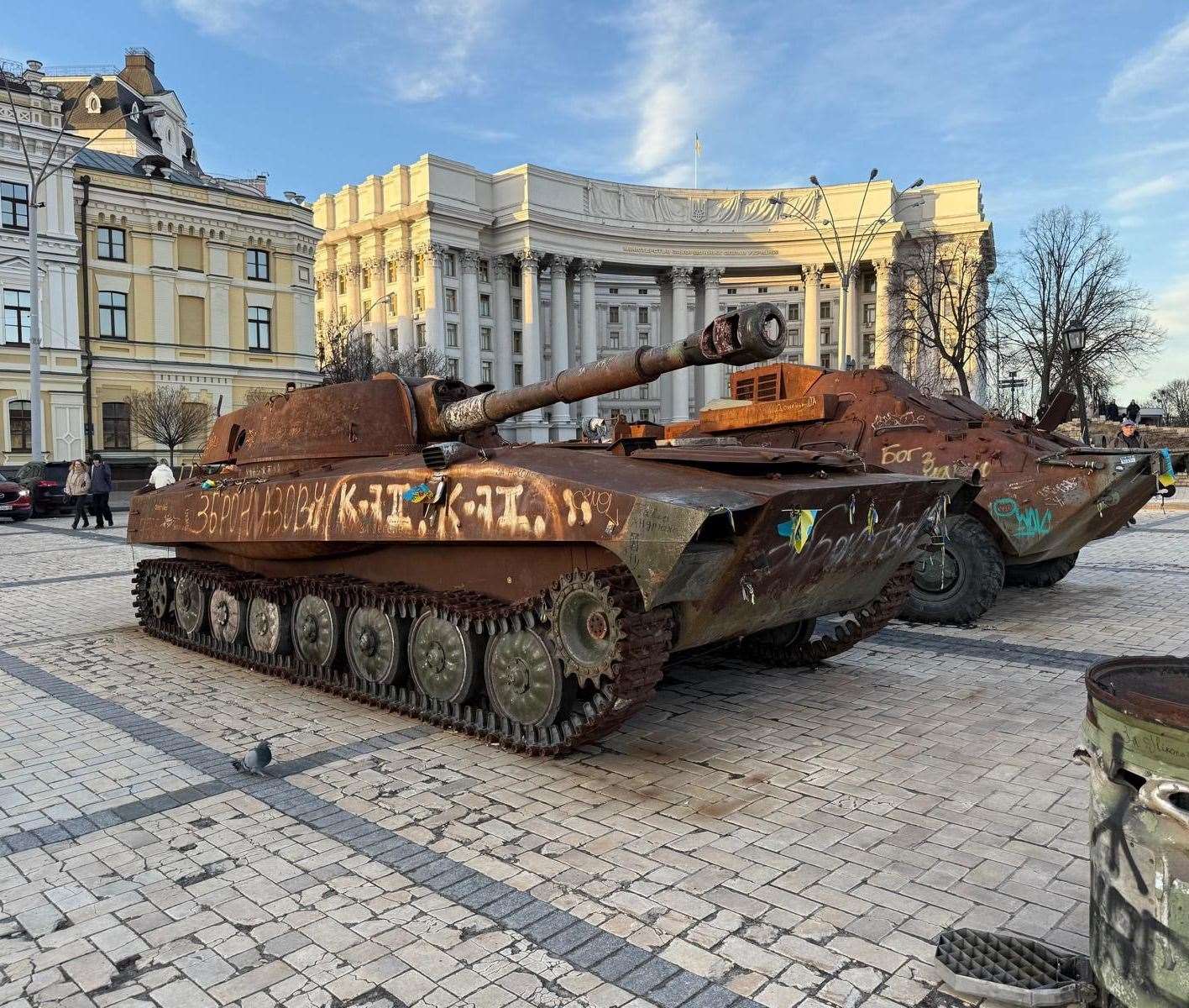 Captured Rissian tanks on display in Kyiv