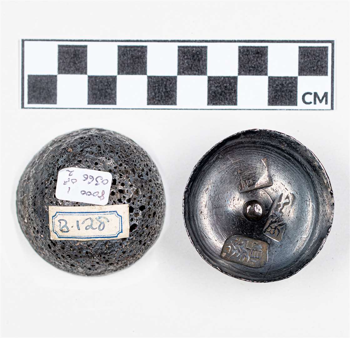 Another tough one – who knows what these items are?