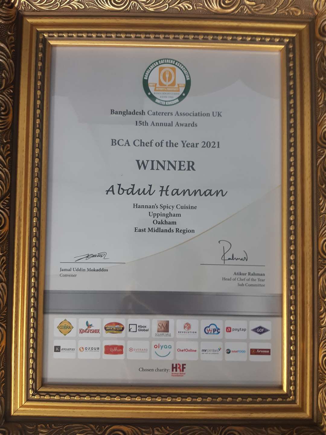 Abdul Hannan's certificate